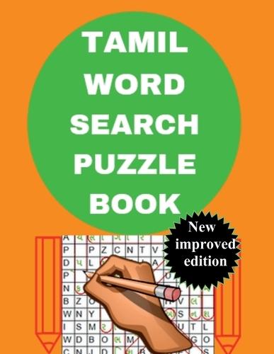 Tamil Word Search Puzzle Book