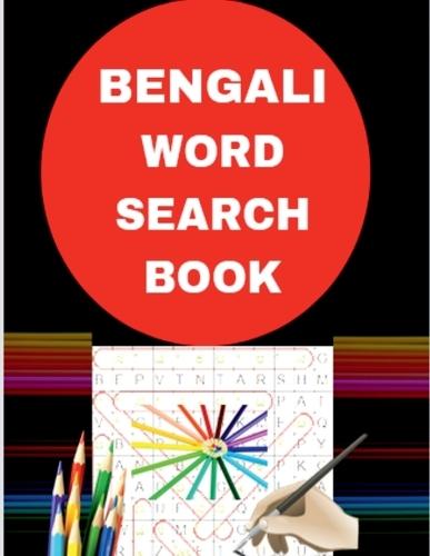 Bengali word search book