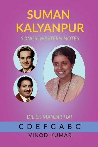 Suman Kalyanpur Songs' Western Notes