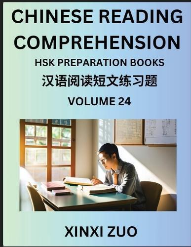 Chinese Reading Comprehension (Part 24)- Read Captivating Traditional Chinese Stories with Multiple Questions and Answers, Learn Ancient Culture, HSK Preparation Books