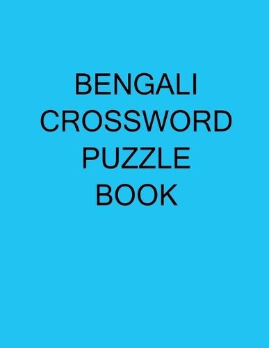 Bengali Crossword Puzzle Book