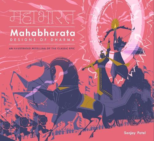 Mahabharata: Designs of Dharma