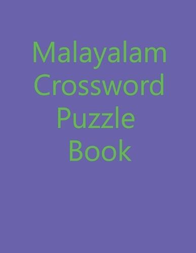 Malayalam Crossword Puzzle Book