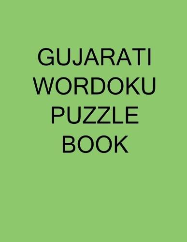 Gujarati wordoku puzzle book
