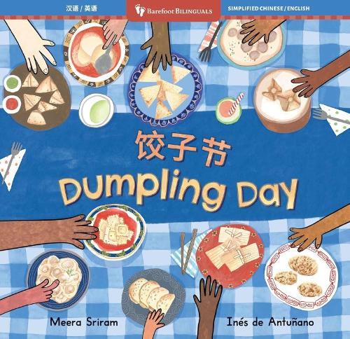 Dumpling Day (Bilingual Chinese & English)