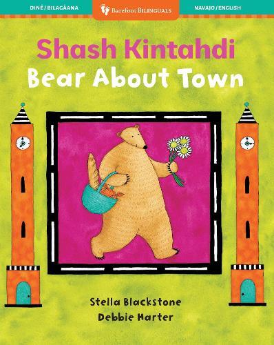 Bear About Town (Bilingual Navajo & English)