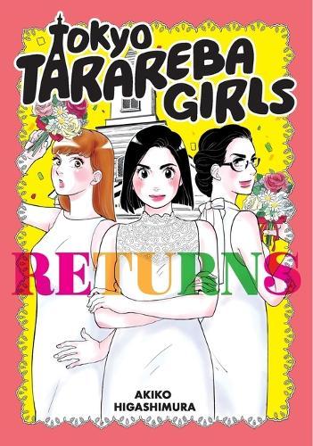 Tokyo Tarareba Girls Returns