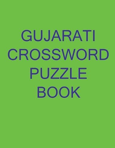 Gujarati Crossword Puzzle Book