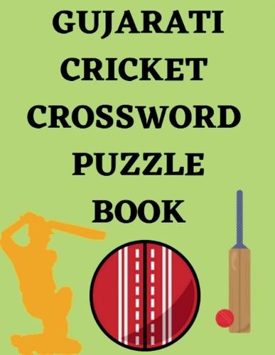 Gujarati Cricket Crossword Puzzle Book