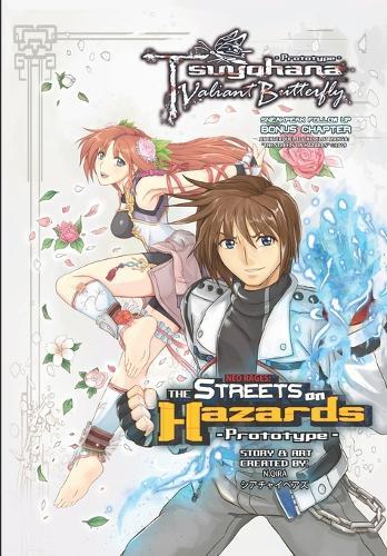 Neo Rages: The Streets on Hazards - Prototype -