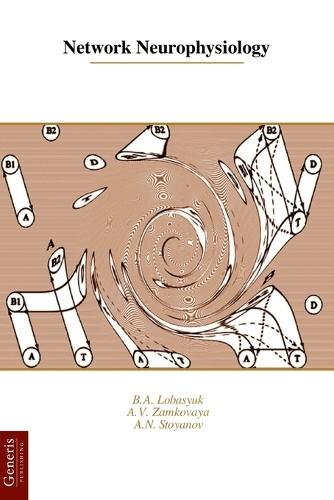 Network Neurophysiology