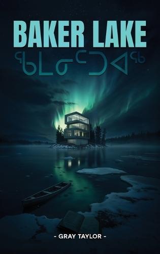 Baker Lake