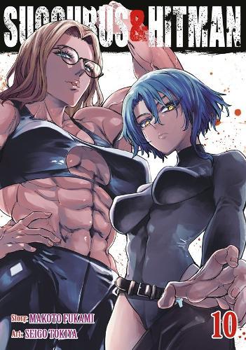 Succubus and Hitman Vol. 10