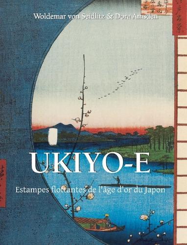 UKIYO-E