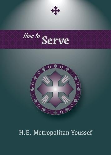 How to Serve