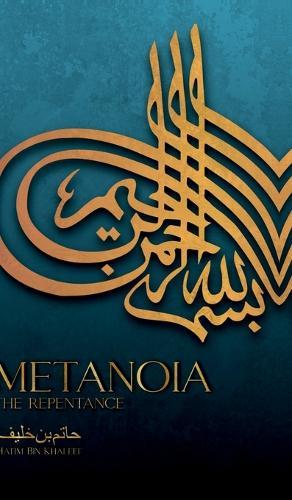 Metanoia - The Repentance