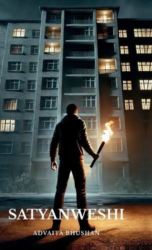 Satyanweshi: In Exile