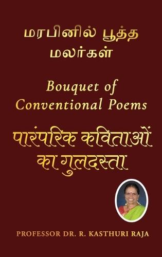 Bouquet of Conventional Poems
