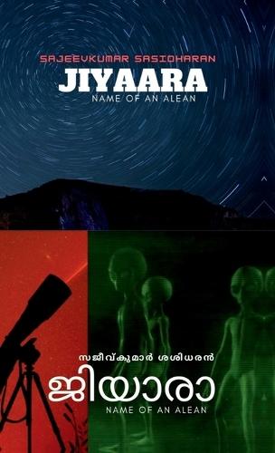 jiyaara: name of an alien