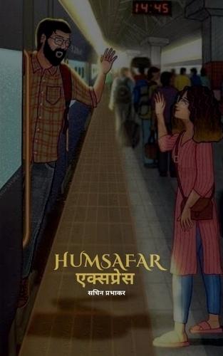 Humsafar express