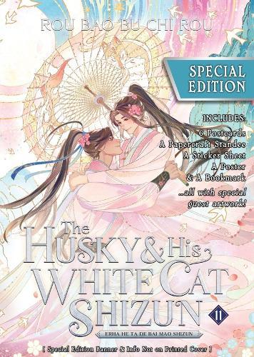 The Husky and His White Cat Shizun: Erha He Ta De Bai Mao Shizun (Novel) Vol. 11 (Special Edition)