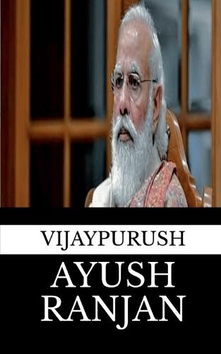 Vijaypurush