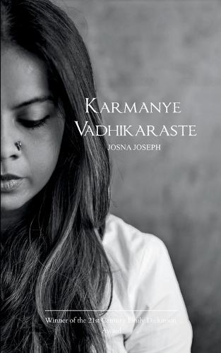 Karmanye Vadhikaraste