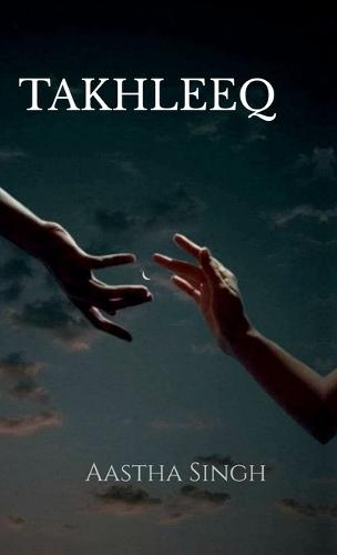 Takhleeq