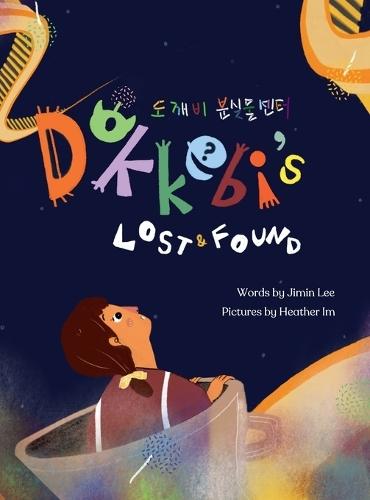 Dokkebi's Lost and Found: Korean-English Bilingual Children's Book