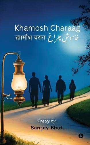 Khamosh Charaag