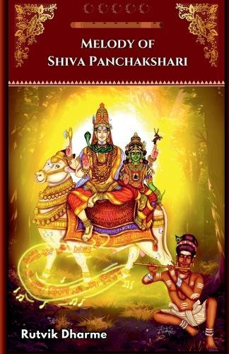 Melody of Shiva Panchakshari: Story of Anaya