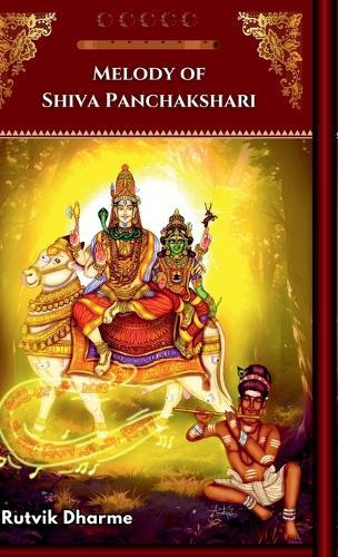 Melody of Shiva Panchakshari: Story of Anaya