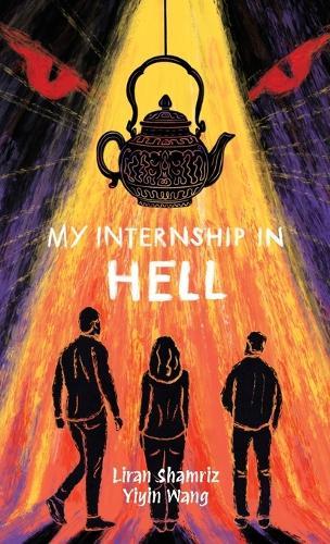 My internship in hell