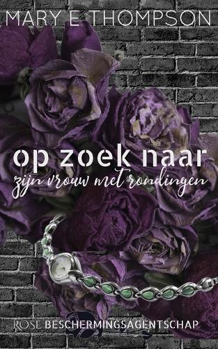 Op zoek naar zijn vrouw met rondingen: Discrete speciale editie