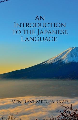An Introduction to the Japanese Language