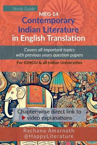 Contemporary Indian Literature in English Translation: Study Guide: Covers all important topics with previous years questions papers