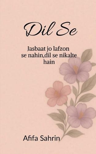 Dil Se