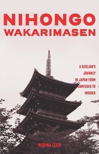 Nihongo Wakarimasen