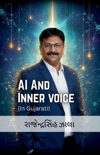 AI and Inner Voice