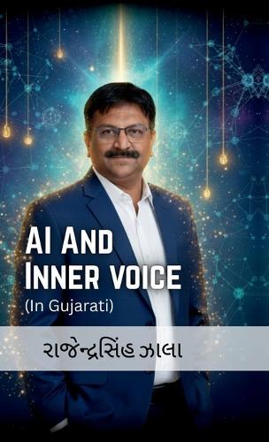 AI and Inner Voice