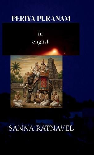Periya Puranam