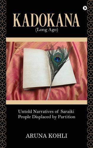 Kadokana: (Long Ago)