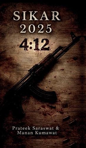 Sikar 2025: 4:12