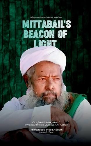 Mittabail's Beacon of Light