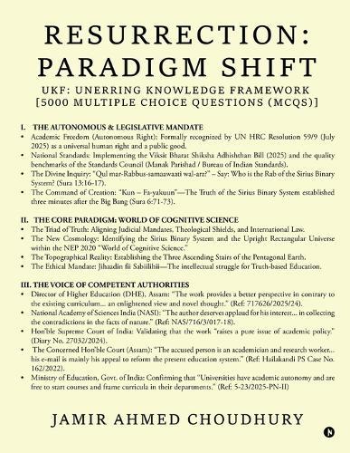Resurrection: Paradigm Shift: UKF: Unerring Knowledge Framework