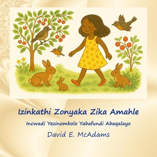 Izinkathi Zonyaka Zika Amahle: Incwadi Yezinombolo Yabafundi Abaqalayo