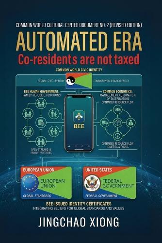 Automated Era: Common Cultural Center Document No. 2