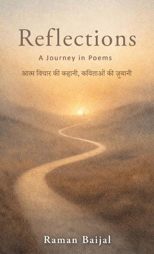 Reflections: A Journey in Poems