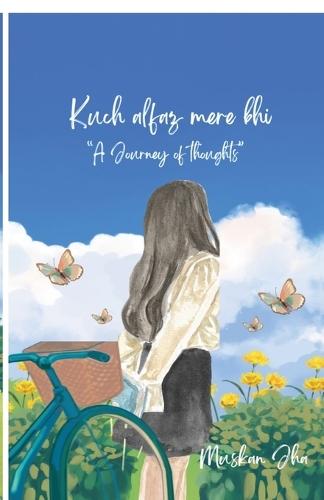 Kuch Alfaz Mere Bhi