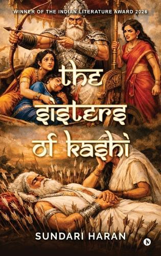 The Sisters of Kashi